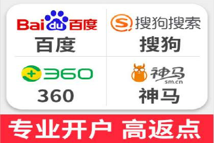 传统企业转型中的信息流大师策略
